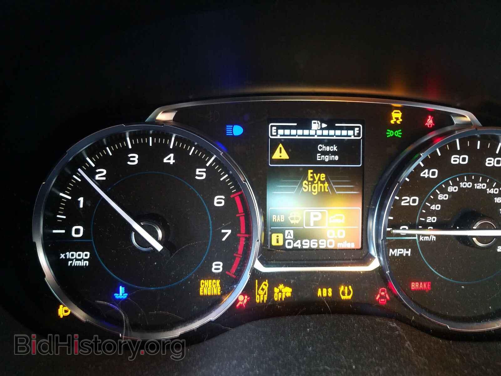 2017 SUBARU FORESTER - VIN: JF2SJARC2HH500488 - Фото 8