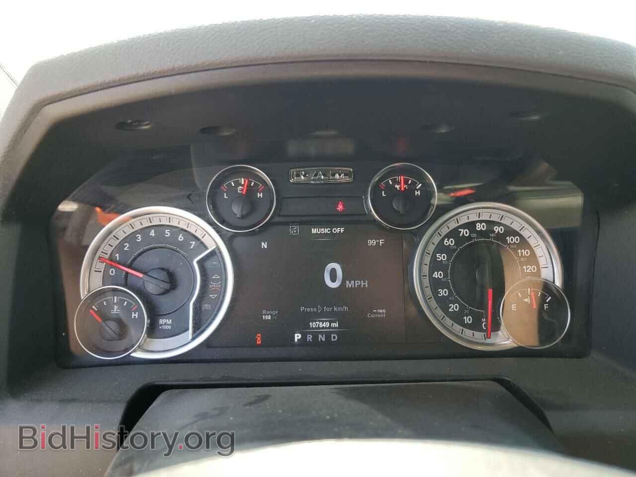 2018 RAM 1500 - VIN: 1C6RR7LT8JS345625 - Photo 9