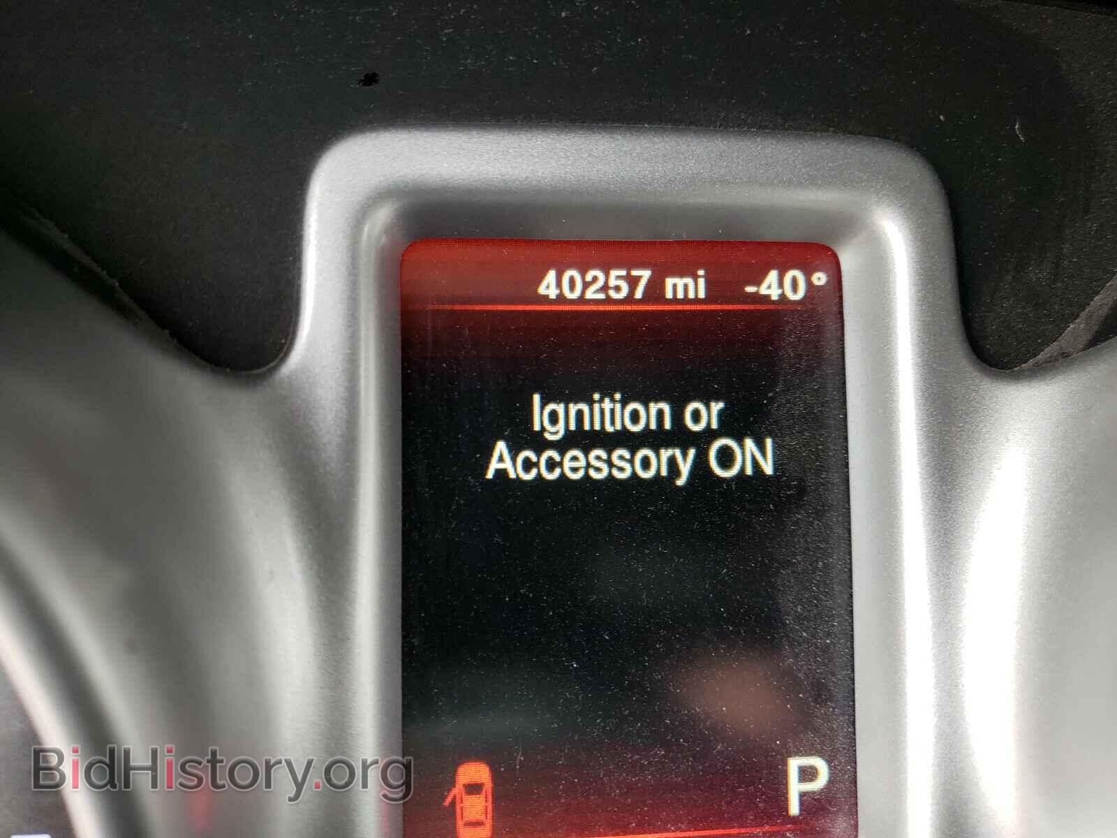 2017 DODGE JOURNEY - VIN: 3C4PDCAB2HT601459 - Фото 8
