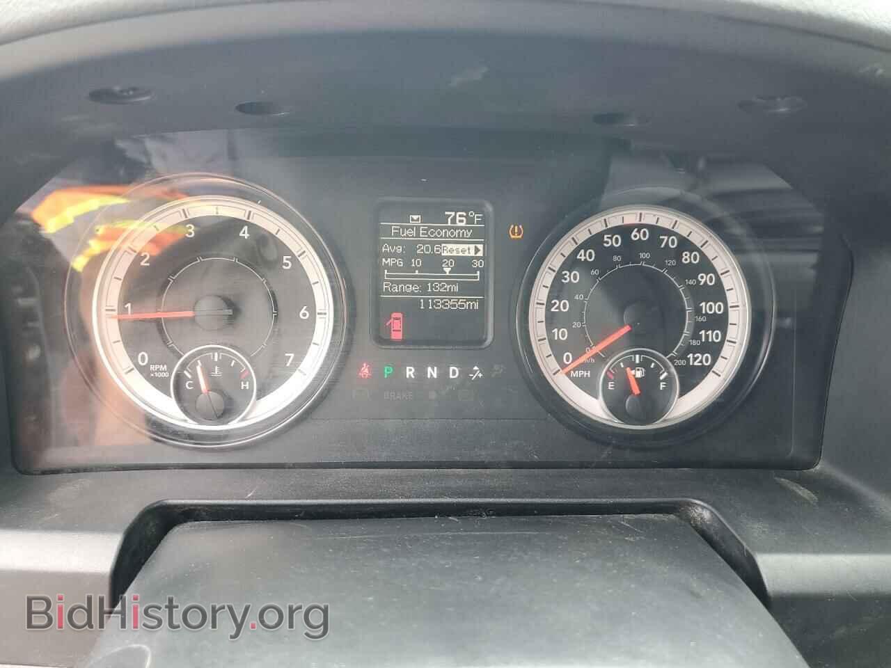 2017 RAM 1500 - VIN: 1C6RR7FT2HS635137 - Photo 9