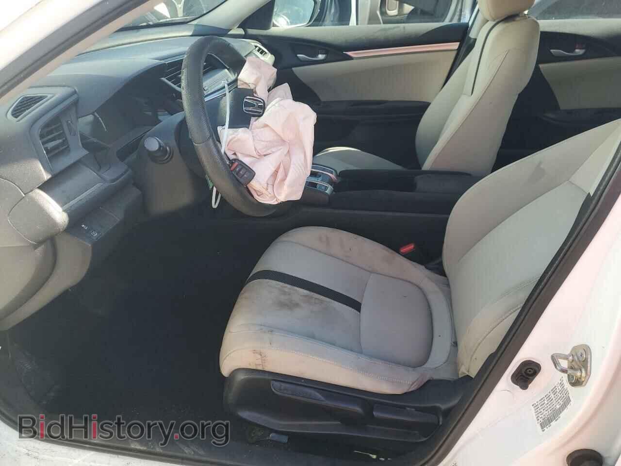 2017 HONDA CIVIC - VIN: 19XFC2F53HE000321 - Фото 7