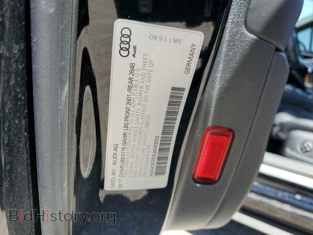 2018 AUDI S5/RS5 - VIN: WAUC4CF5XJA043033 - Фото 12