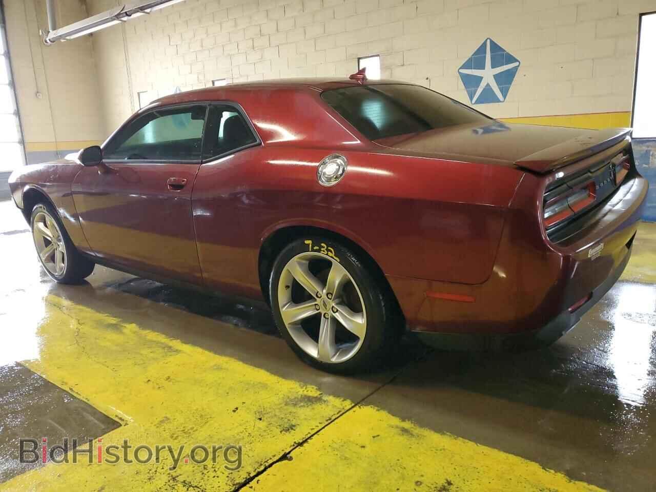 2017 DODGE CHALLENGER - VIN: 2C3CDZBT5HH656302 - Фото 2