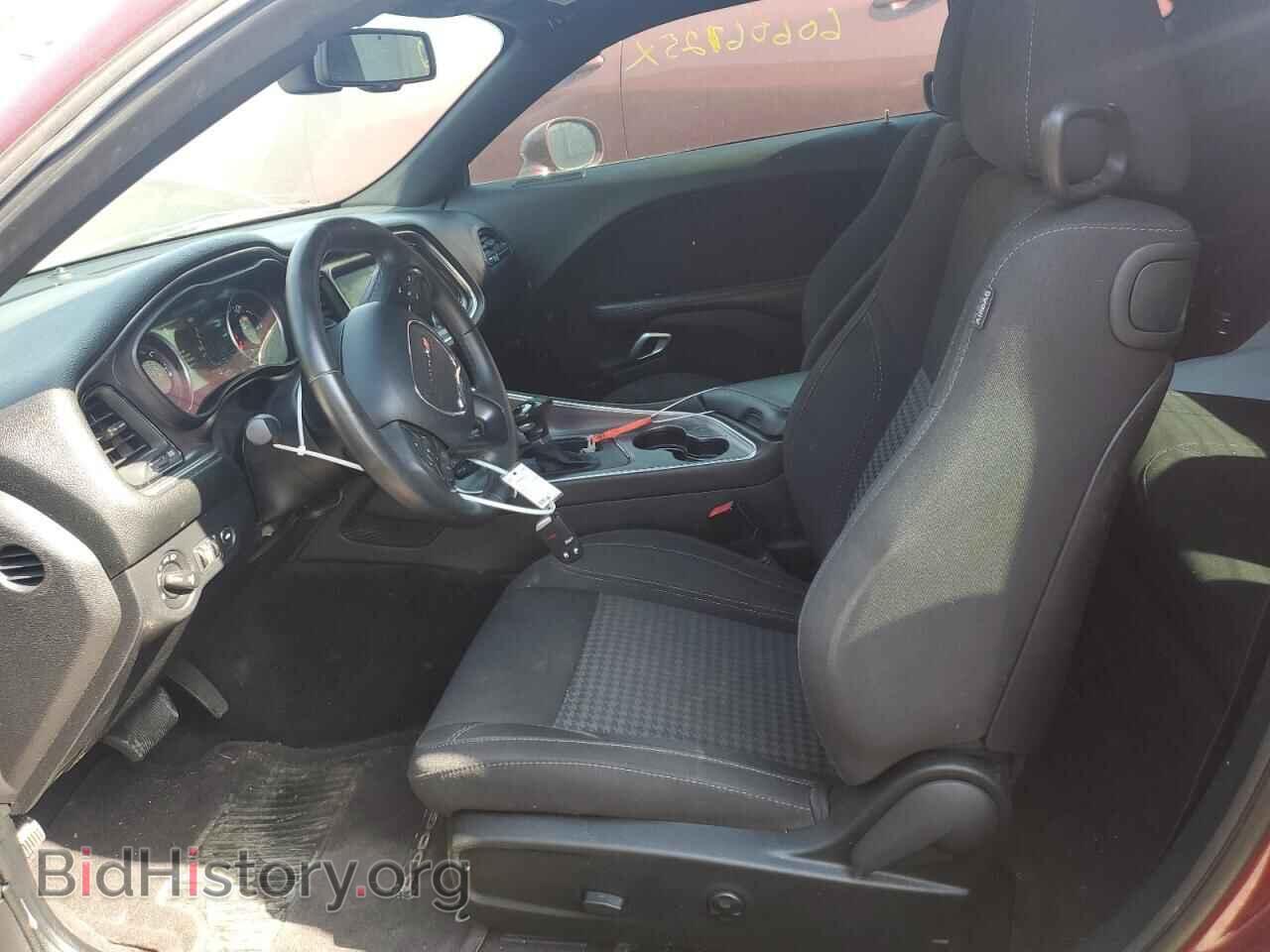 2017 DODGE CHALLENGER - VIN: 2C3CDZBT5HH656302 - Фото 7