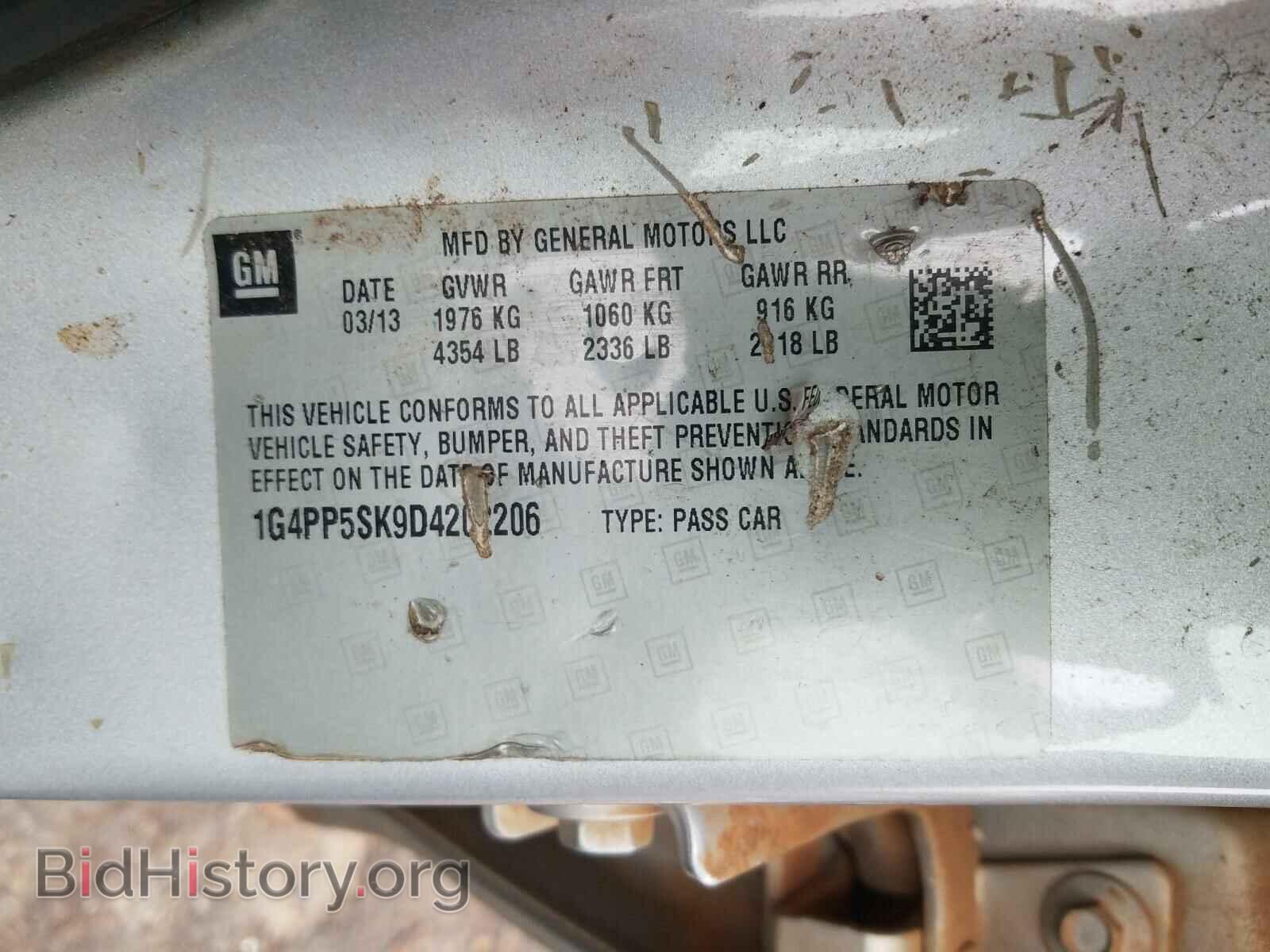 2013 BUICK VERANO - VIN: 1G4PP5SK9D4202206 - Фото 10