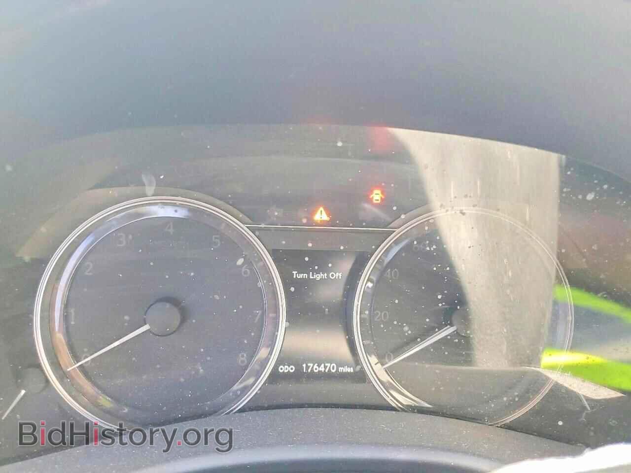 2013 LEXUS GS - VIN: JTHCE1BL4D5013398 - Photo 9