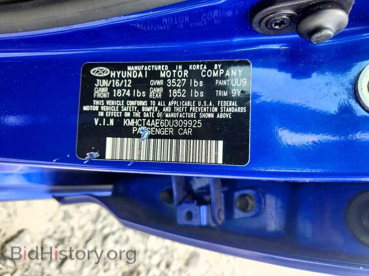 2013 HYUNDAI ACCENT - VIN: KMHCT4AE6DU309925 - Photo 12