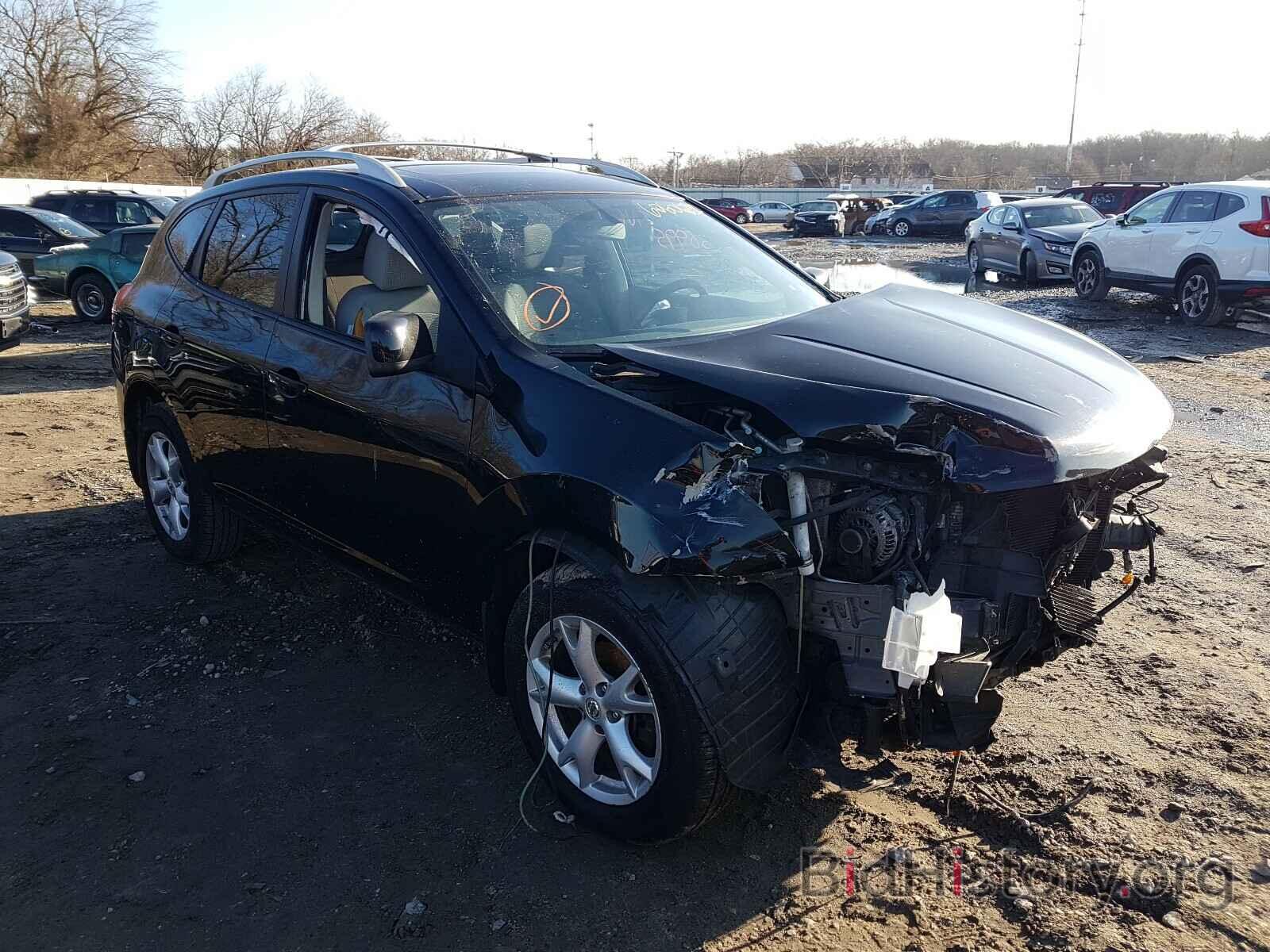 Photo JN8AS58V48W118108 - NISSAN ROGUE 2008