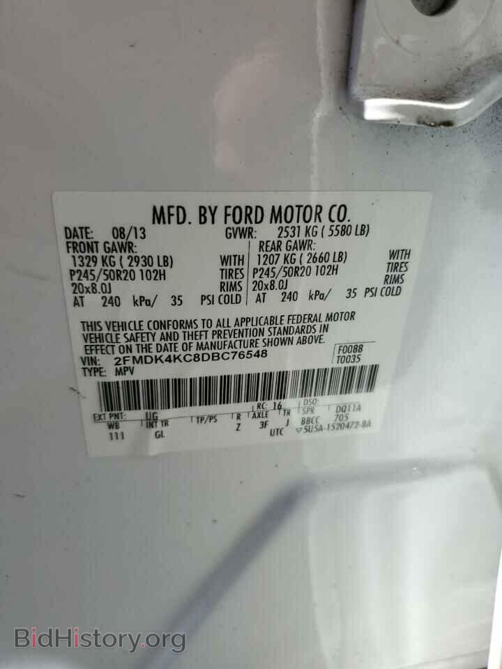 2013 FORD EDGE - VIN: 2FMDK4KC8DBC76548 - Photo 14