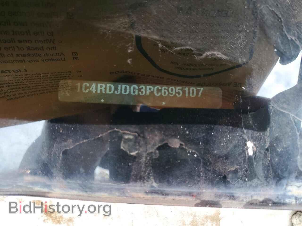 2023 DODGE DURANGO - VIN: 1C4RDJDG3PC695107 - Photo 13