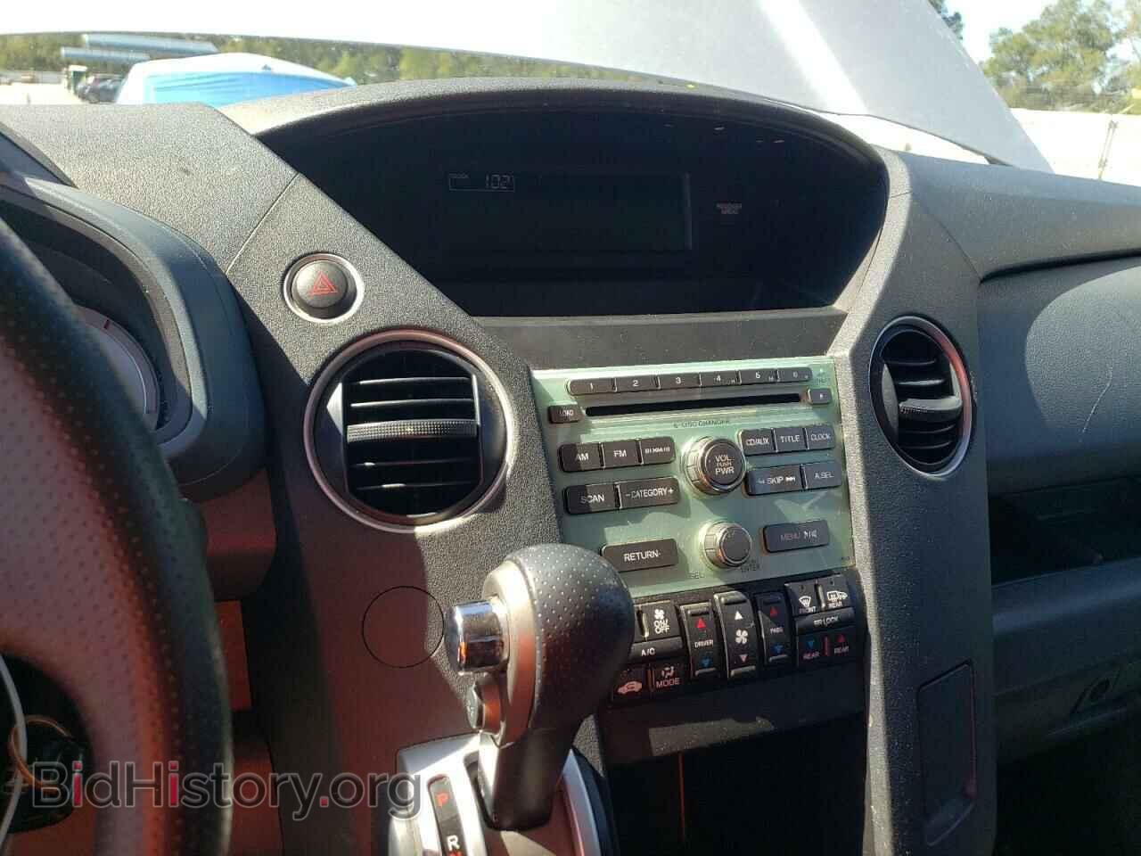 2009 HONDA PILOT - VIN: 5FNYF38489B008467 - Фото 9