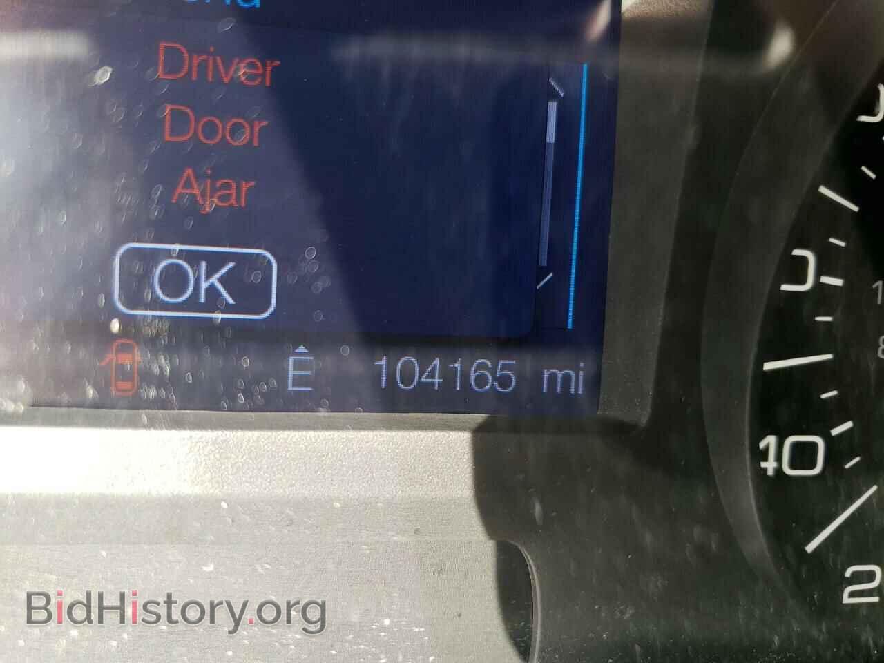 2013 FORD EDGE - VIN: 2FMDK3JCXDBB24590 - Фото 8
