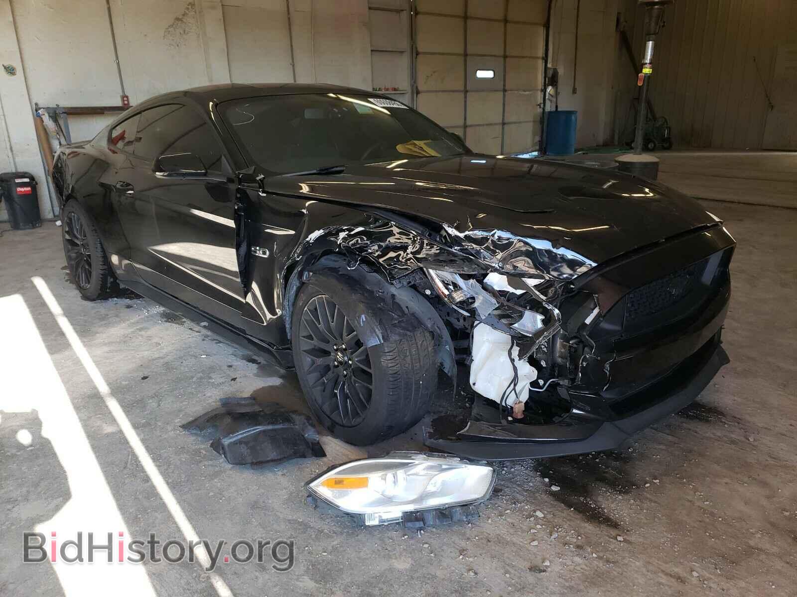 Photo 1FA6P8CF4H5208133 - FORD MUSTANG 2017