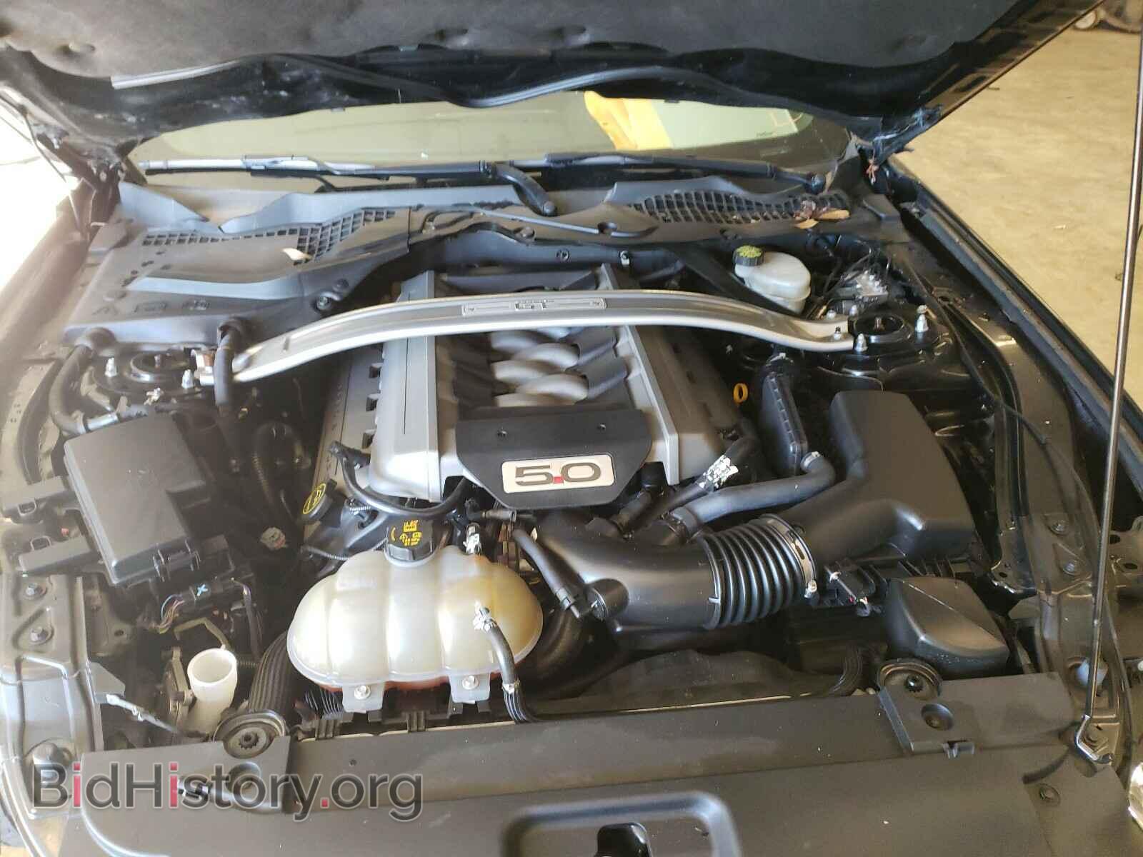 2017 FORD MUSTANG - VIN: 1FA6P8CF4H5208133 - Фото 7