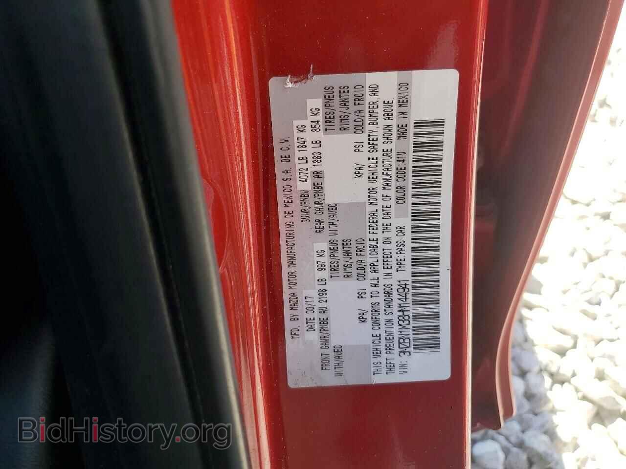 2017 MAZDA 3 - VIN: 3MZBN1M38HM144941 - Фото 12