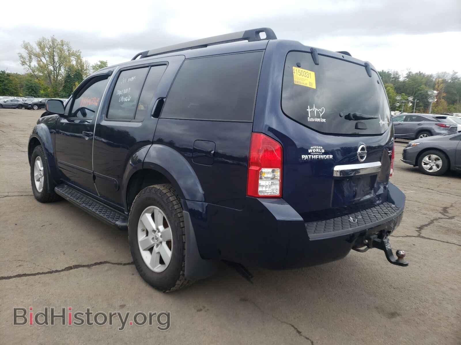 2008 NISSAN PATHFINDER - VIN: 5N1AR18B18C651987 - Фото 3