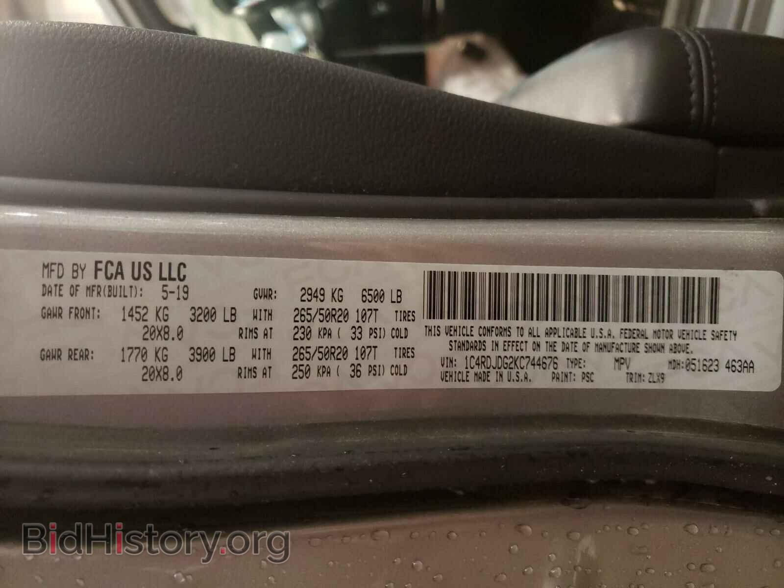 2019 DODGE DURANGO - VIN: 1C4RDJDG2KC744676 - Фото 10