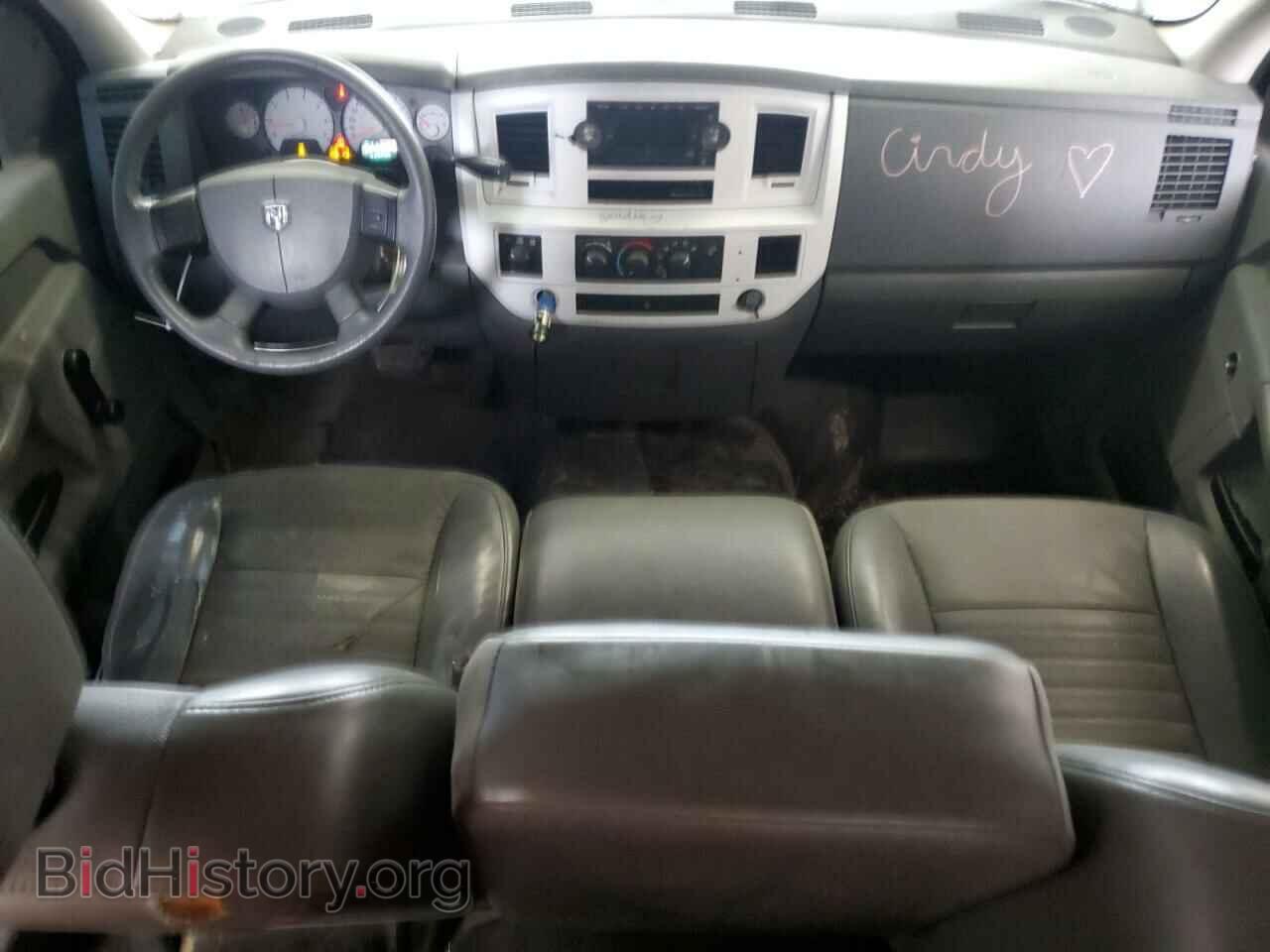 2007 DODGE RAM 1500 - VIN: 1D7HU18PX7J592967 - Фото 8