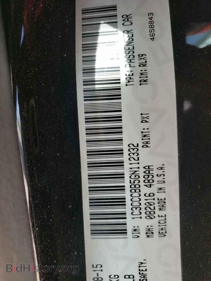 2016 CHRYSLER 200 - VIN: 1C3CCCBB5GN112332 - Фото 12