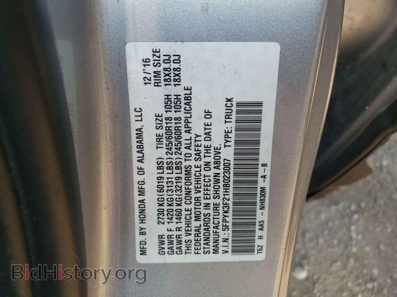2017 HONDA RIDGELINE - VIN: 5FPYK3F21HB023007 - Фото 13
