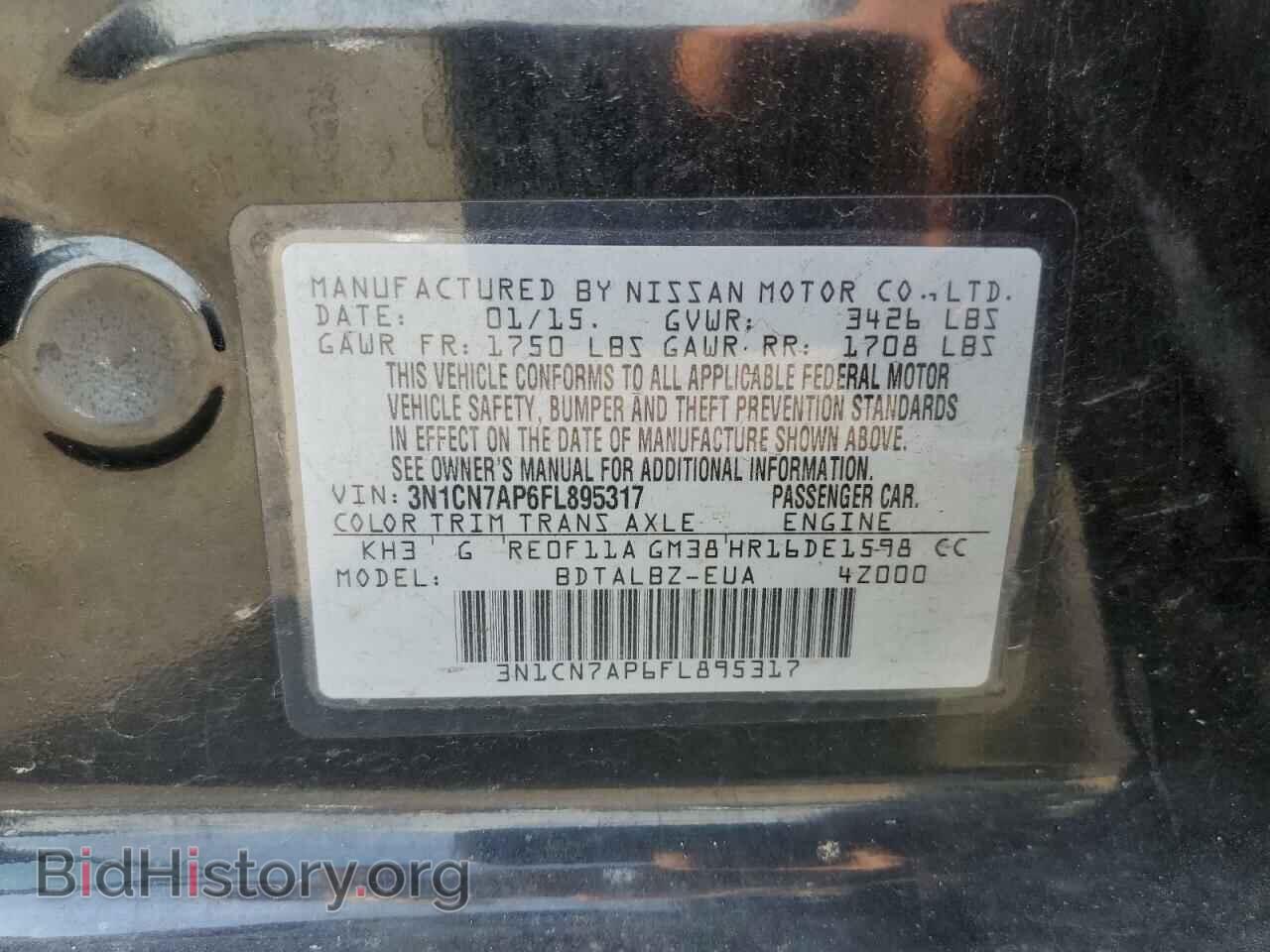2015 NISSAN VERSA - VIN: 3N1CN7AP6FL895317 - Фото 12