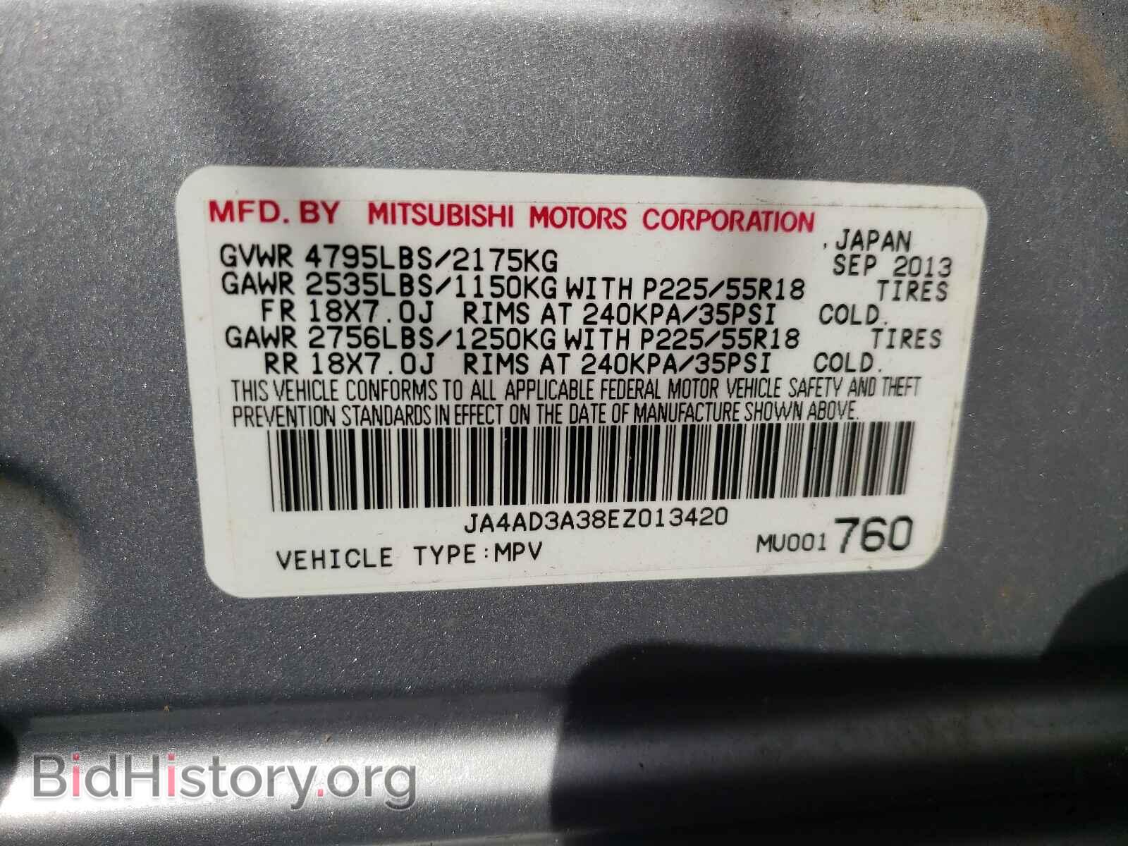 2014 MITSUBISHI OUTLANDER - VIN: JA4AD3A38EZ013420 - Фото 10