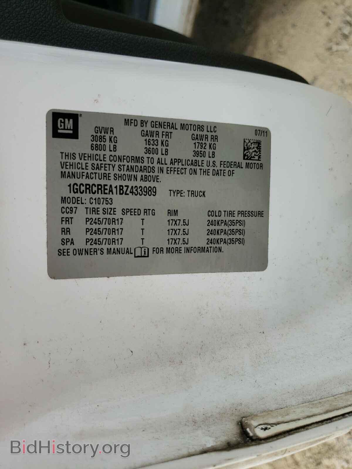 2011 CHEVROLET SILVERADO - VIN: 1GCRCREA1BZ433989 - Фото 10