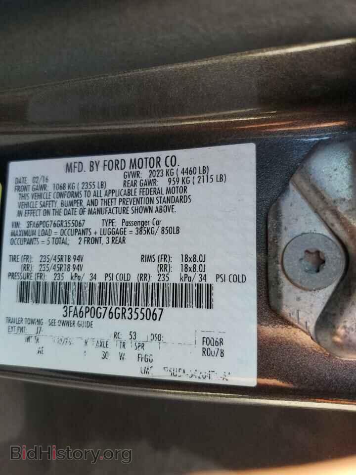 2016 FORD FUSION - VIN: 3FA6P0G76GR355067 - Фото 13
