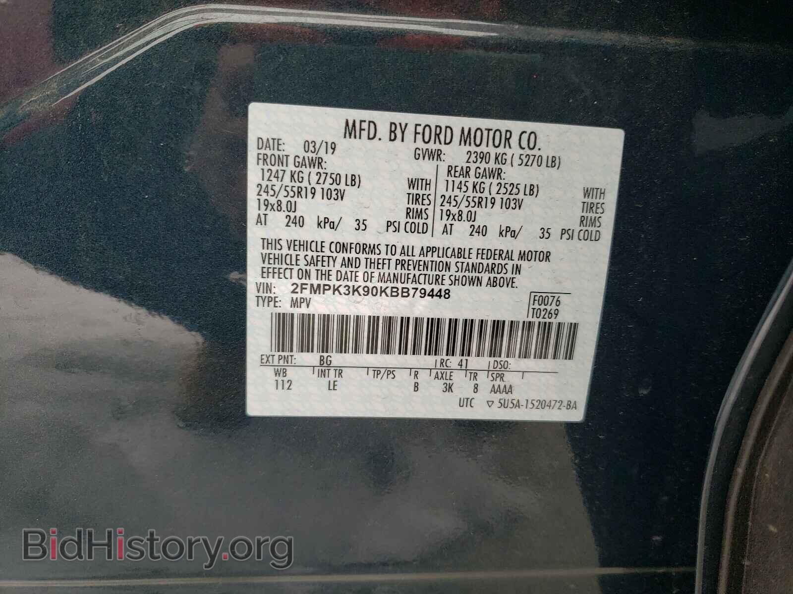 2019 FORD EDGE - VIN: 2FMPK3K90KBB79448 - Фото 10