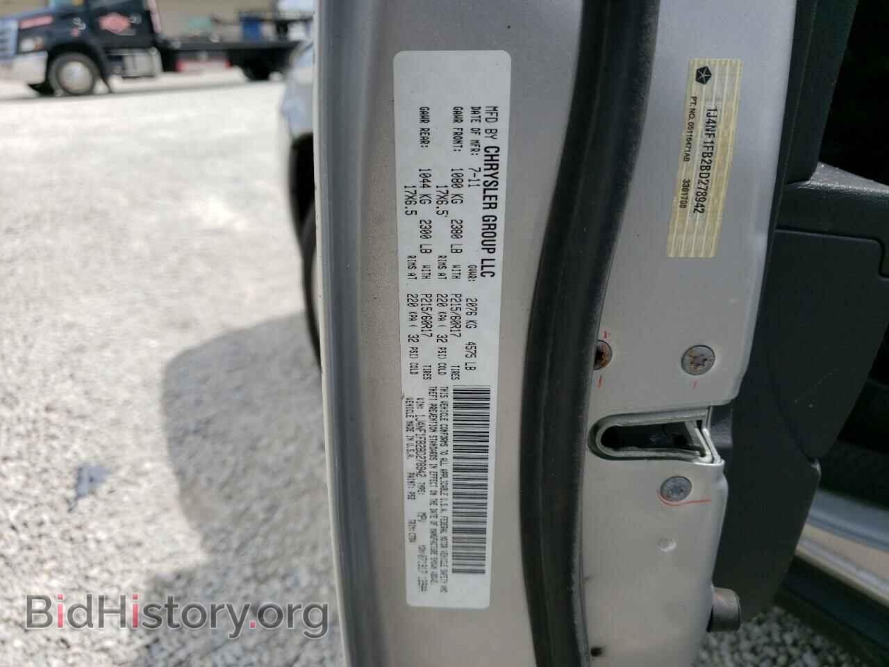 2011 JEEP COMPASS - VIN: 1J4NF1FB2BD278942 - Photo 10