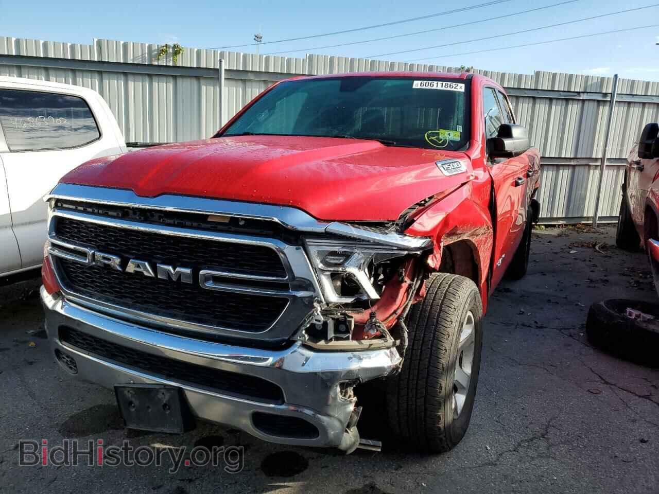 2019 RAM 1500 - VIN: 1C6SRFCT8KN676362 - Фото 2