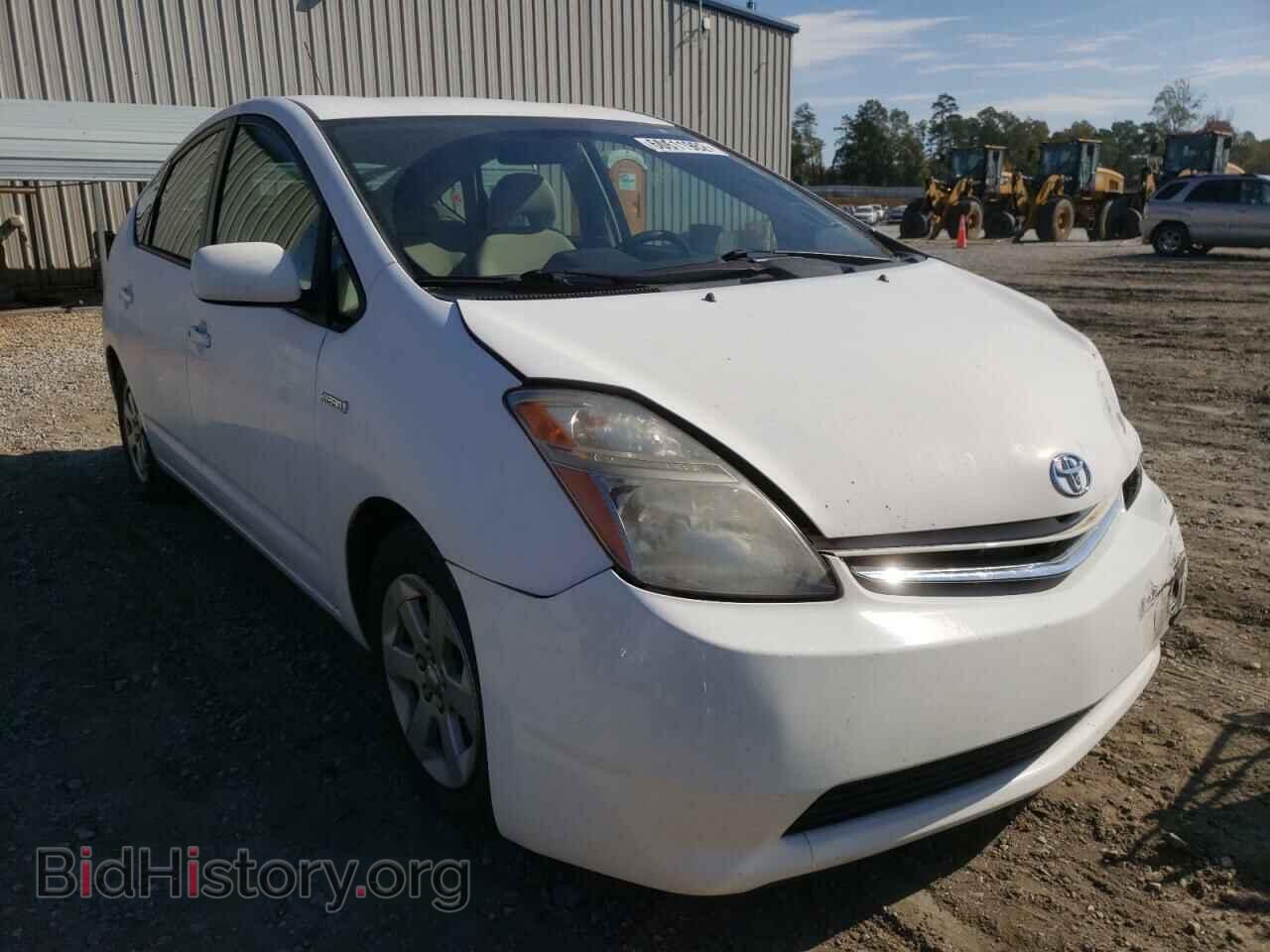 Фотография JTDKB20U683448464 - TOYOTA PRIUS 2008