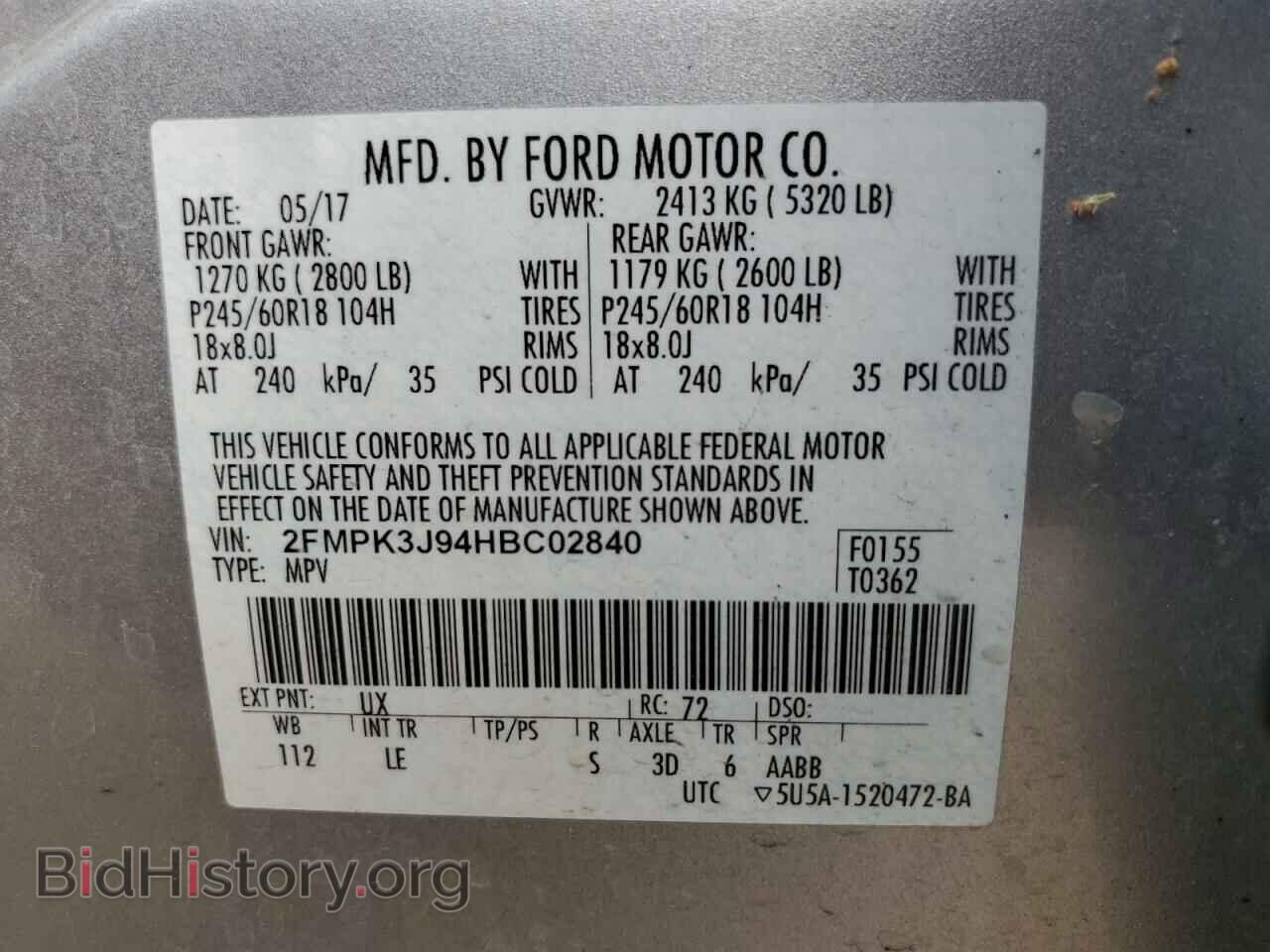 2017 FORD EDGE - VIN: 2FMPK3J94HBC02840 - Photo 14