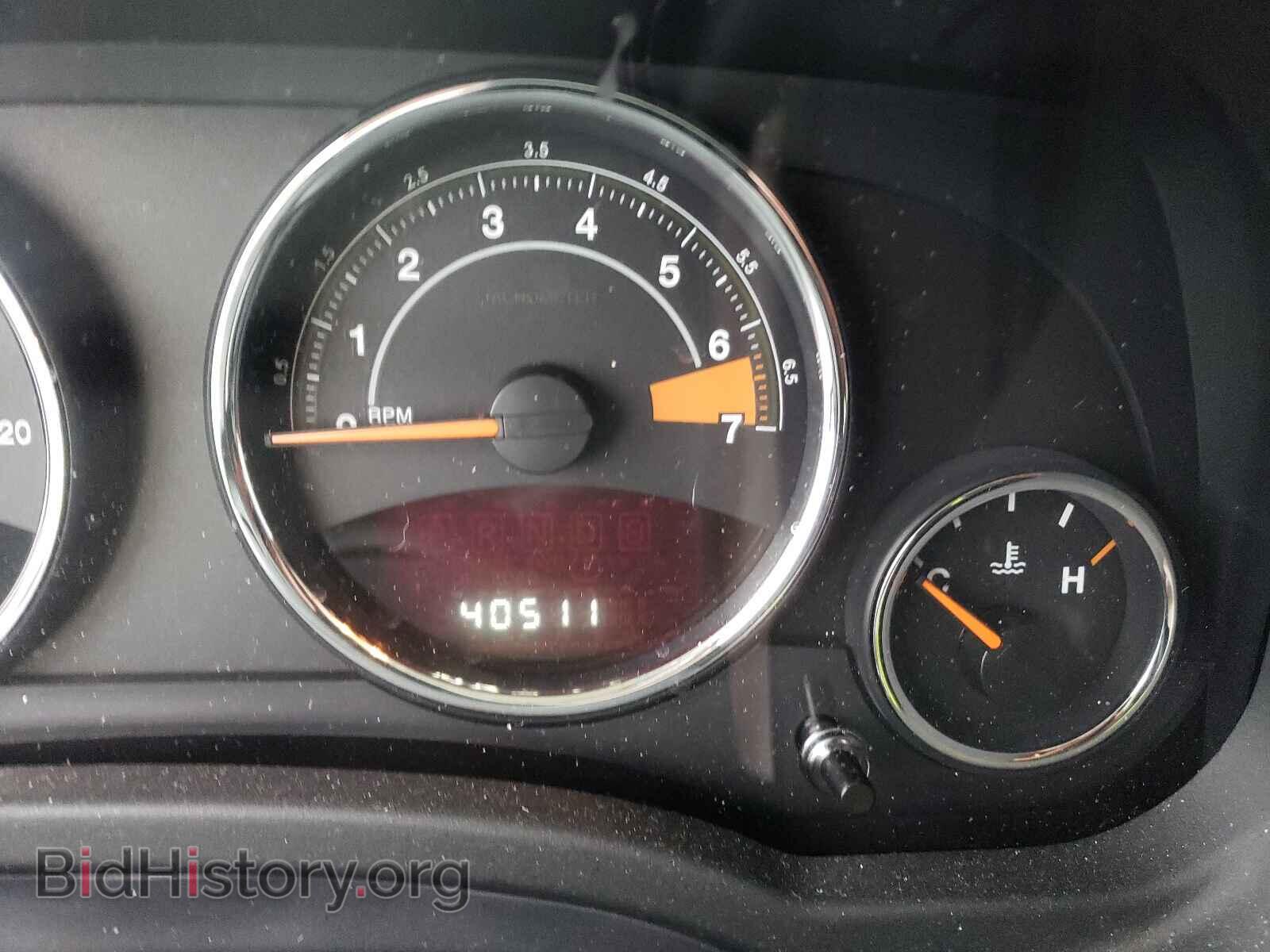 2017 JEEP COMPASS - VIN: 1C4NJCEA2HD130386 - Photo 8