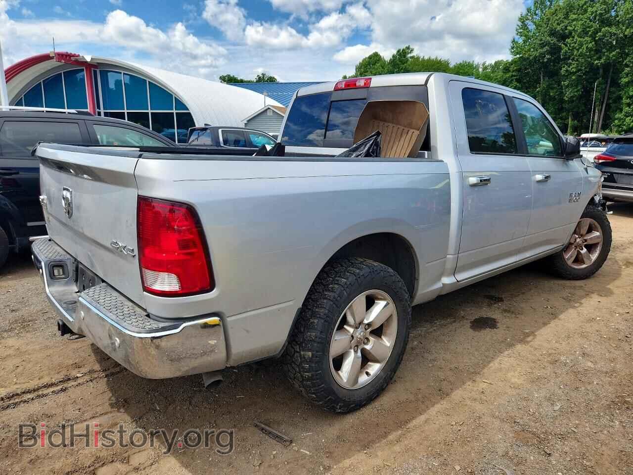 2015 RAM 1500 - VIN: 1C6RR7LGXFS679858 - Photo 3