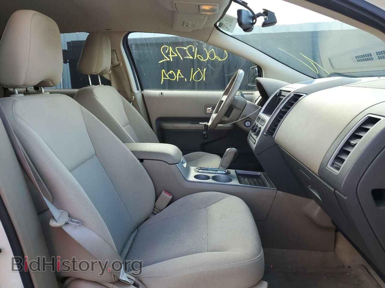 2007 FORD EDGE - VIN: 2FMDK48CX7BB67245 - Фото 5