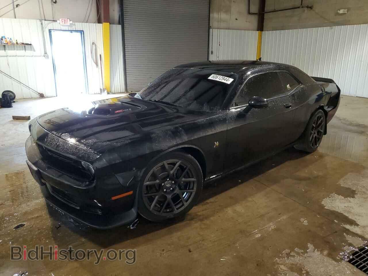 Фотография 2C3CDZFJ3HH618009 - DODGE CHALLENGER 2017