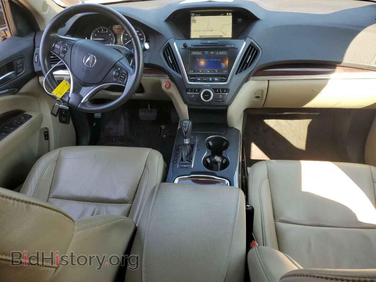 2015 ACURA MDX - VIN: 5FRYD4H45FB018105 - Фото 8