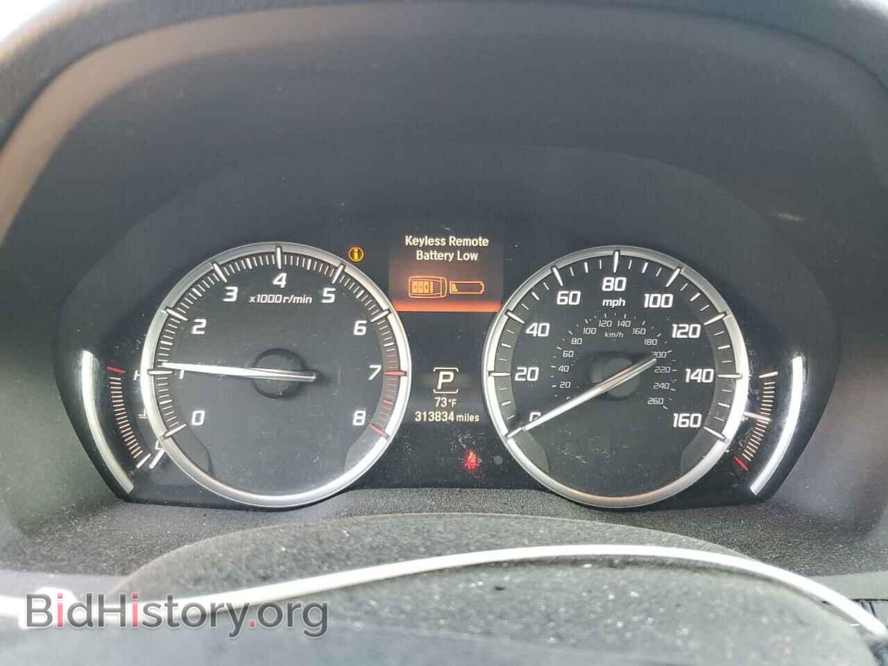 2015 ACURA MDX - VIN: 5FRYD4H45FB018105 - Фото 9