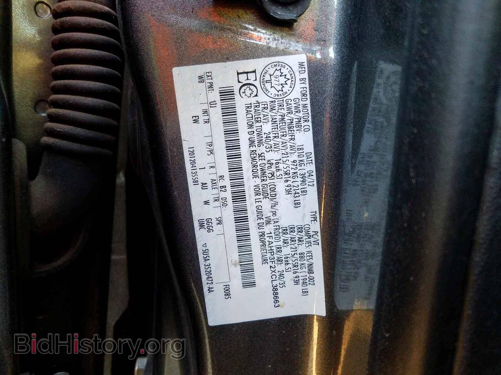 2012 FORD FOCUS - VIN: 1FAHP3F2XCL388663 - Фото 10