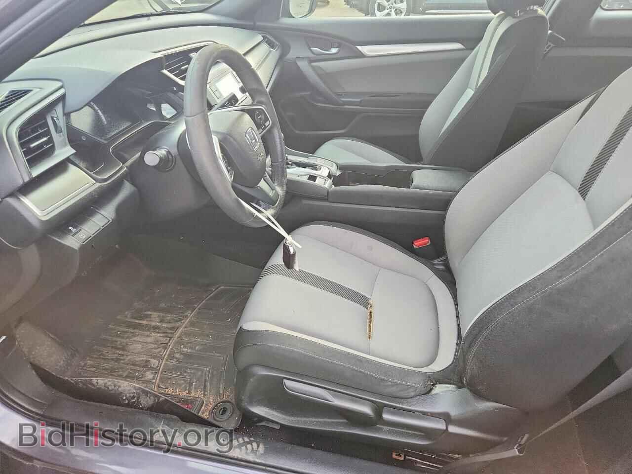 2017 HONDA CIVIC - VIN: 2HGFC4B00HH308901 - Фото 7