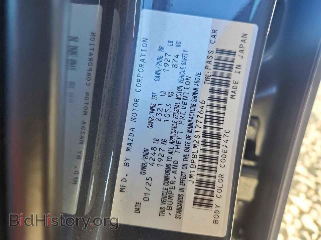 2025 MAZDA 3 - VIN: JM1BPBLM2S1777646 - Photo 12