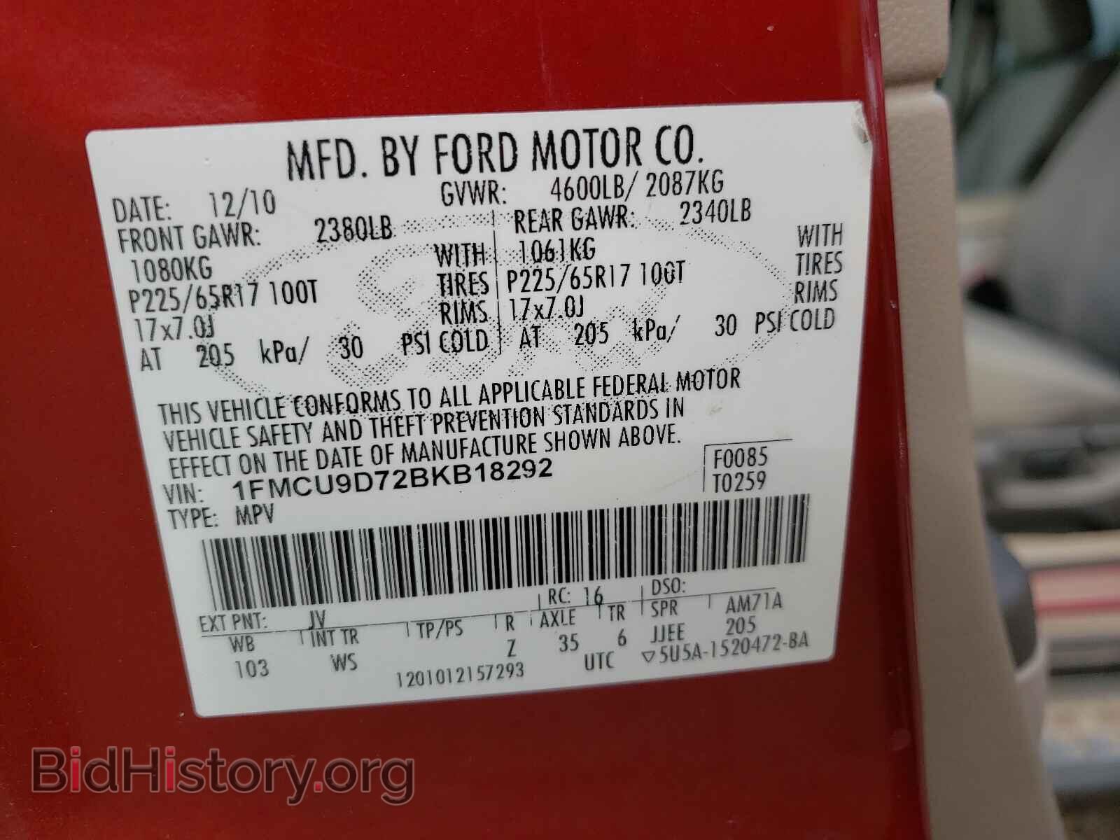 2011 FORD ESCAPE - VIN: 1FMCU9D72BKB18292 - Фото 10