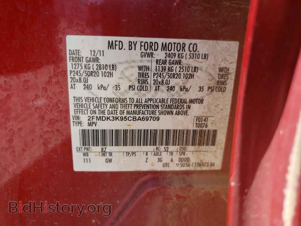 2012 FORD EDGE - VIN: 2FMDK3K95CBA69709 - Фото 10