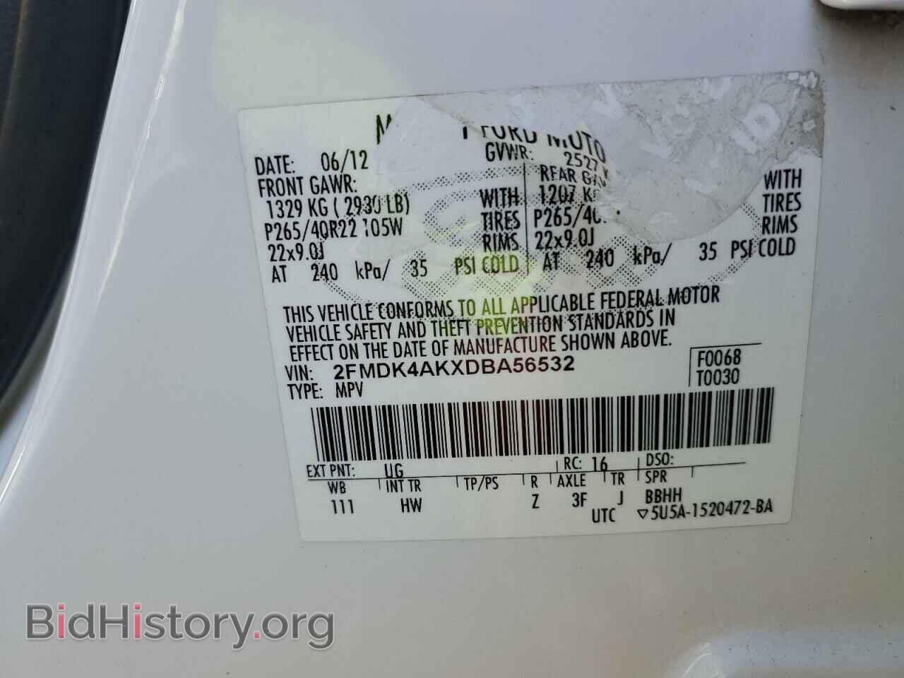 2013 FORD EDGE - VIN: 2FMDK4AKXDBA56532 - Photo 10
