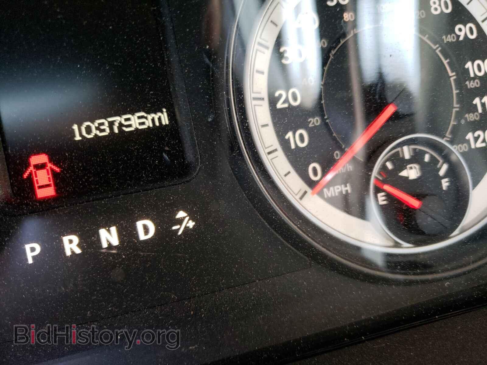 2014 RAM 1500 - VIN: 1C6RR6LT7ES211737 - Photo 8