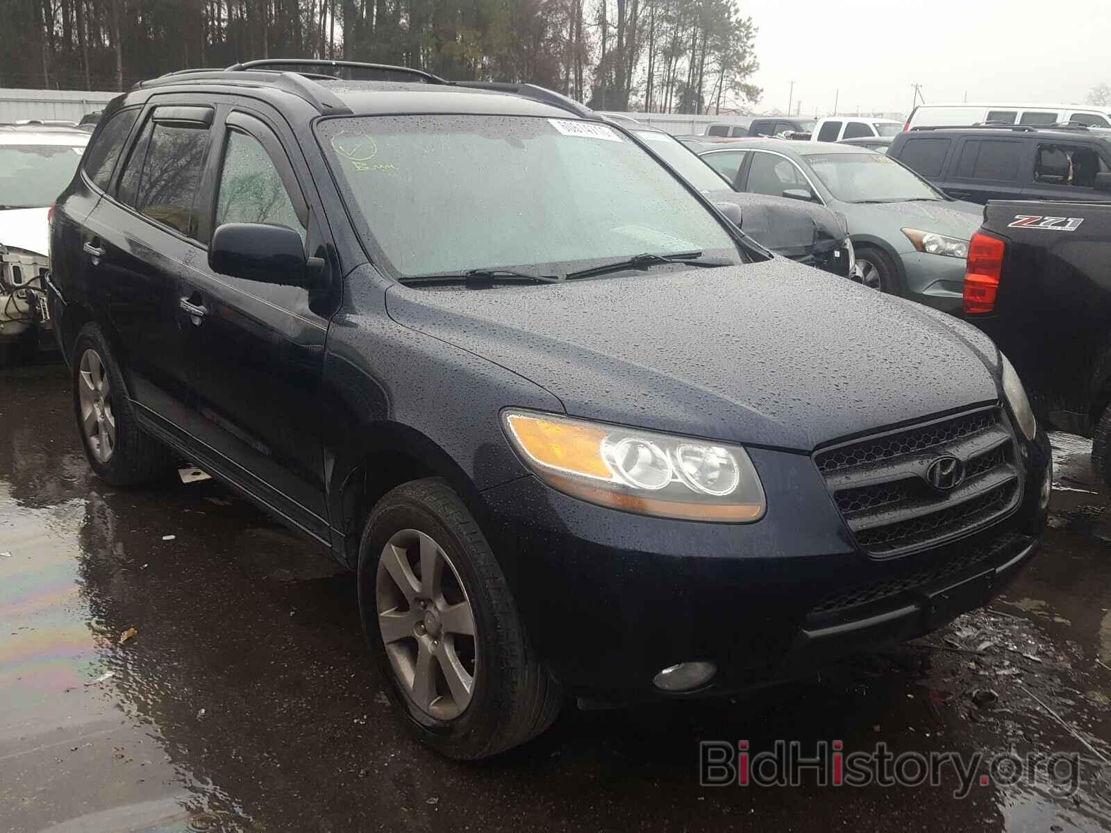 Photo 5NMSH13E47H065278 - HYUNDAI SANTA FE 2007