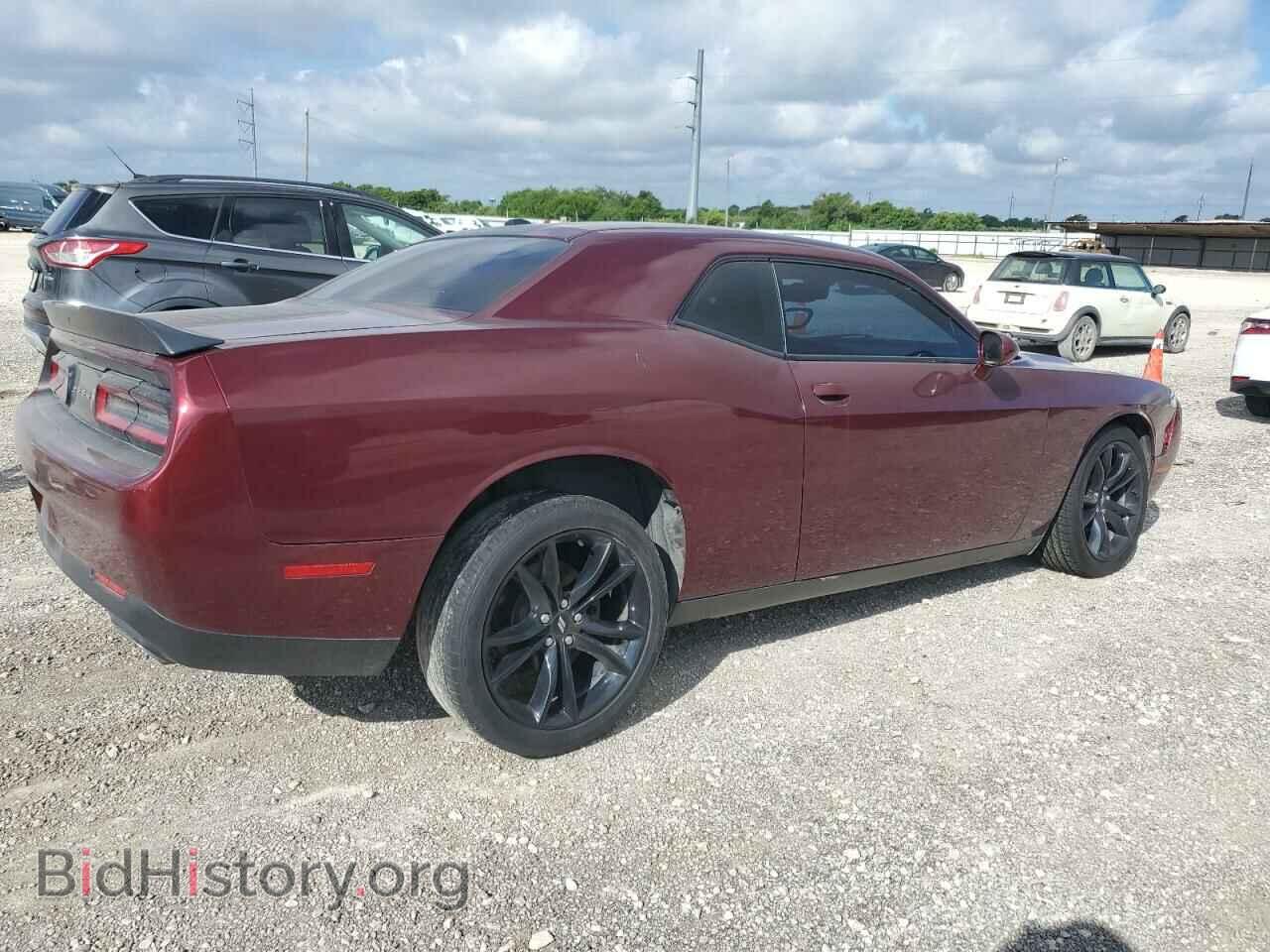 2017 DODGE CHALLENGER - VIN: 2C3CDZAG3HH633539 - Фото 3