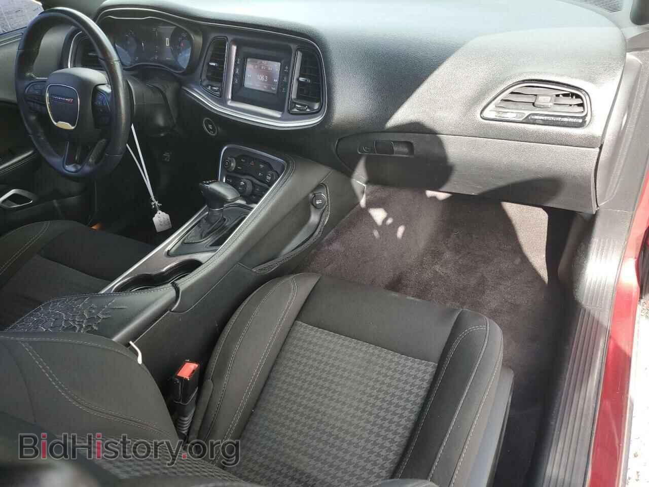 2017 DODGE CHALLENGER - VIN: 2C3CDZAG3HH633539 - Фото 8