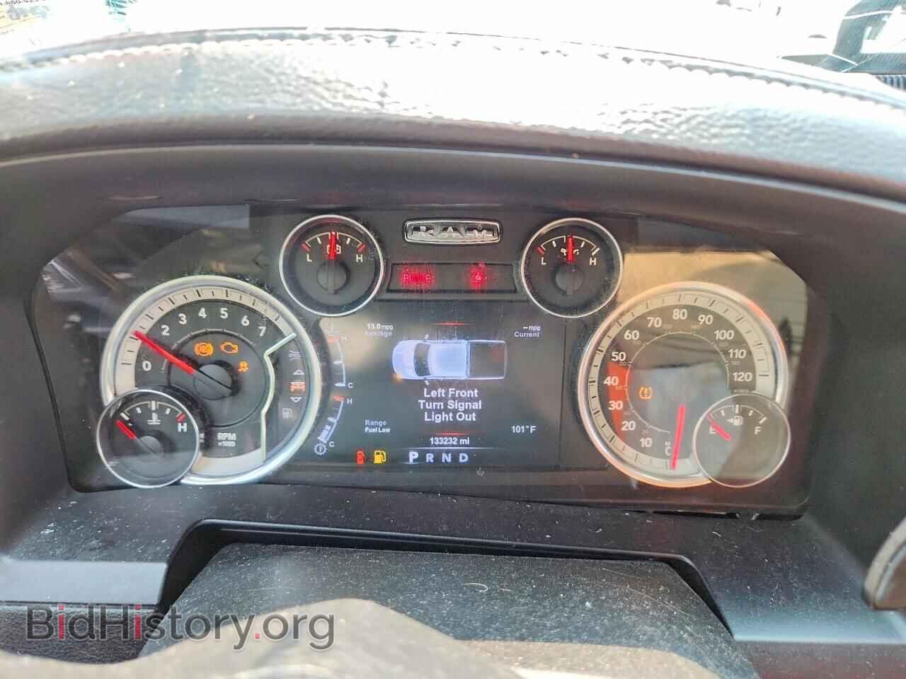 2015 RAM 1500 - VIN: 1C6RR7NT9FS698217 - Photo 9